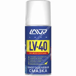 Смазка многоцелевая LV-40 LAVR аэрозоль 210мл LN1484 Фото 1