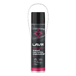 Пенный очиститель кондиционера LAVR, 400 мл / Ln1750 Фото 1