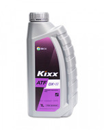 ATF DX-III Kixx масло трансм. 1л