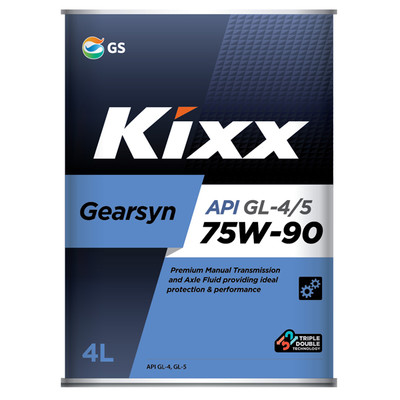 75W90 Kixx Gearsyn GL-4/5 4л