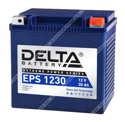 Аккумулятор DELTA EPS 1230 MF 30 Ач о.п. (YTX30L-BS) сухозаряжен.