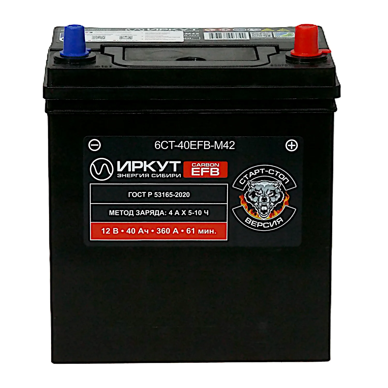 Аккумулятор ИРКУТ EFB-M42 40 Ач о.п. Фото 1