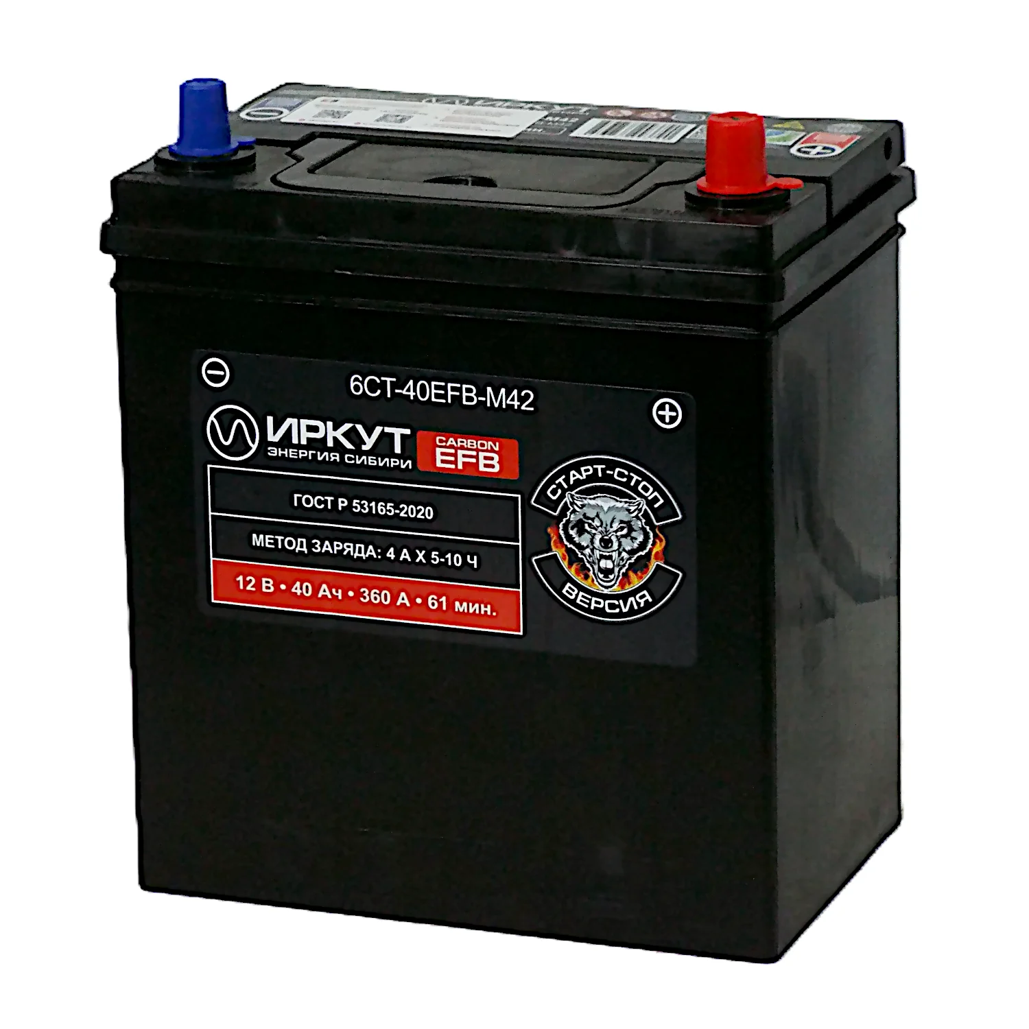 Аккумулятор ИРКУТ EFB-M42 40 Ач о.п. Фото 1