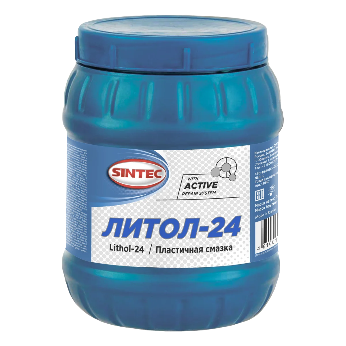 Смазка многоцелевая Литол-24 0,8 кг Sintec 81907 Фото 1