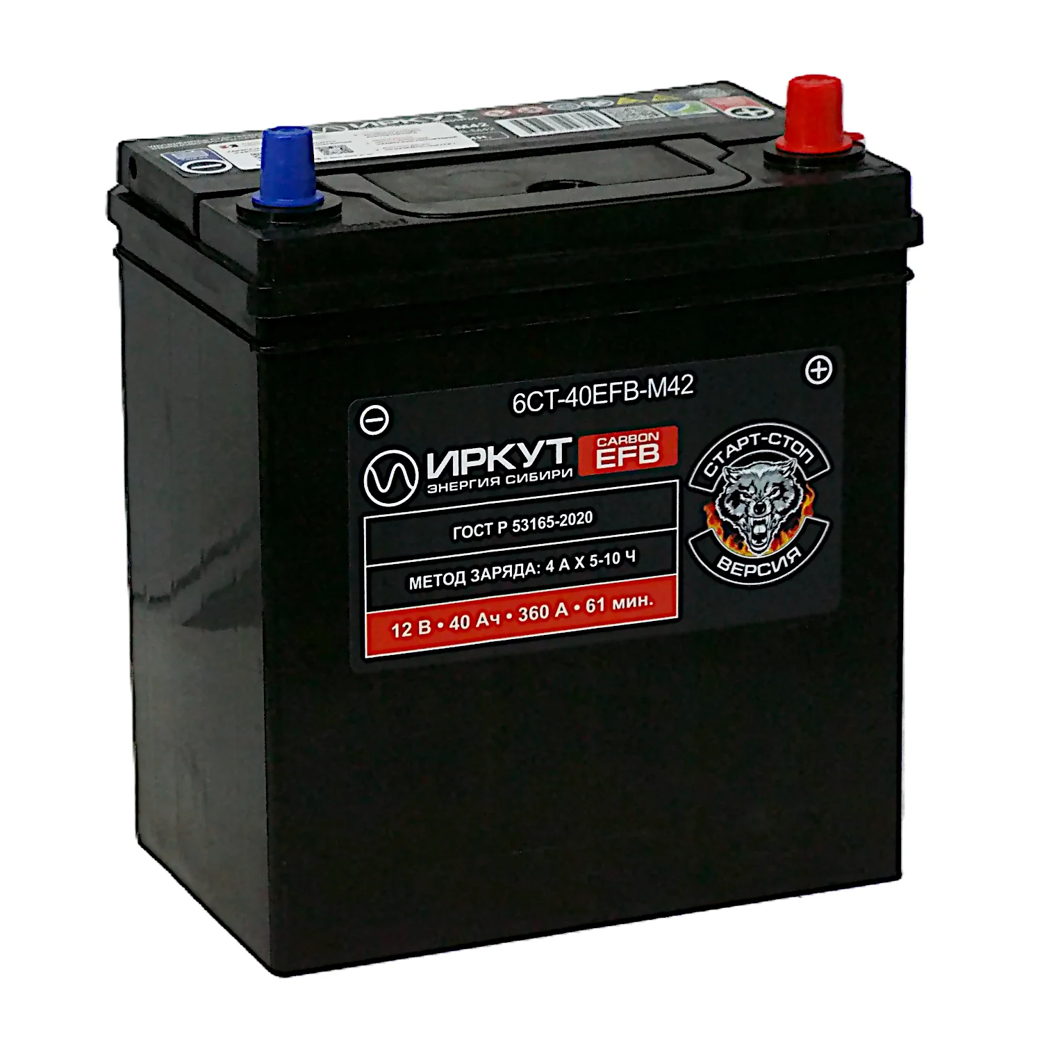 Аккумулятор ИРКУТ EFB-M42 40 Ач о.п. УЦЕНКА