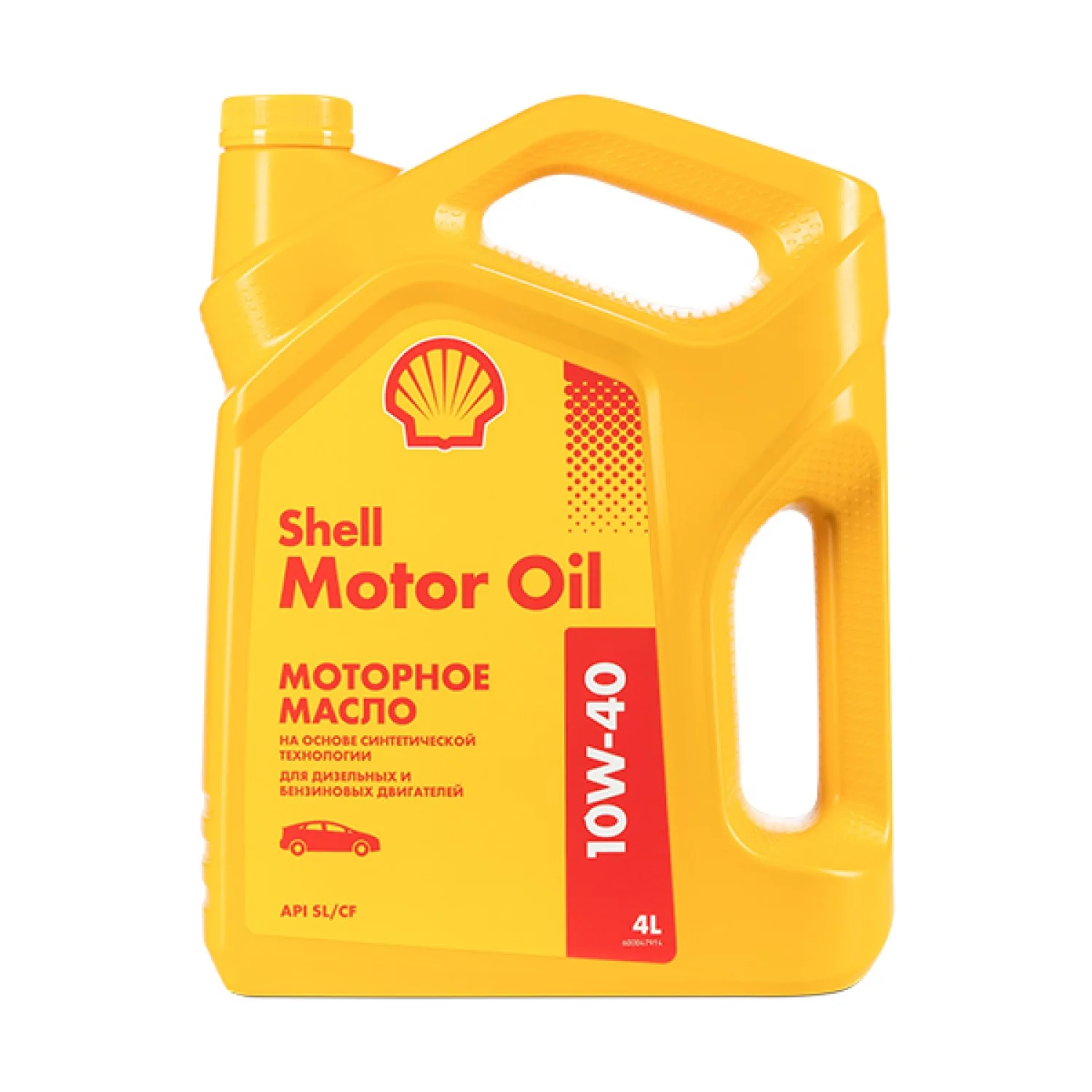 Масло моторное Shell Motor Oil 10W-40, 4л РАСПРОДАЖА Фото 1