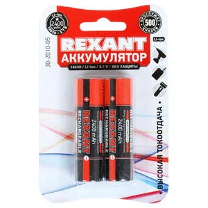 Аккумулятор Li-ion Rexant 18650 2400 mAh 3.7V BL*2 Фото 1