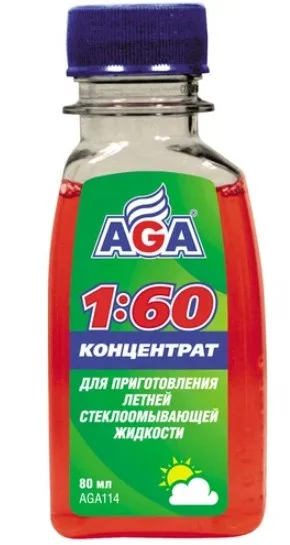 Очиститель стекол AGA летний концентрат 80 мл РАСПРОДАЖА