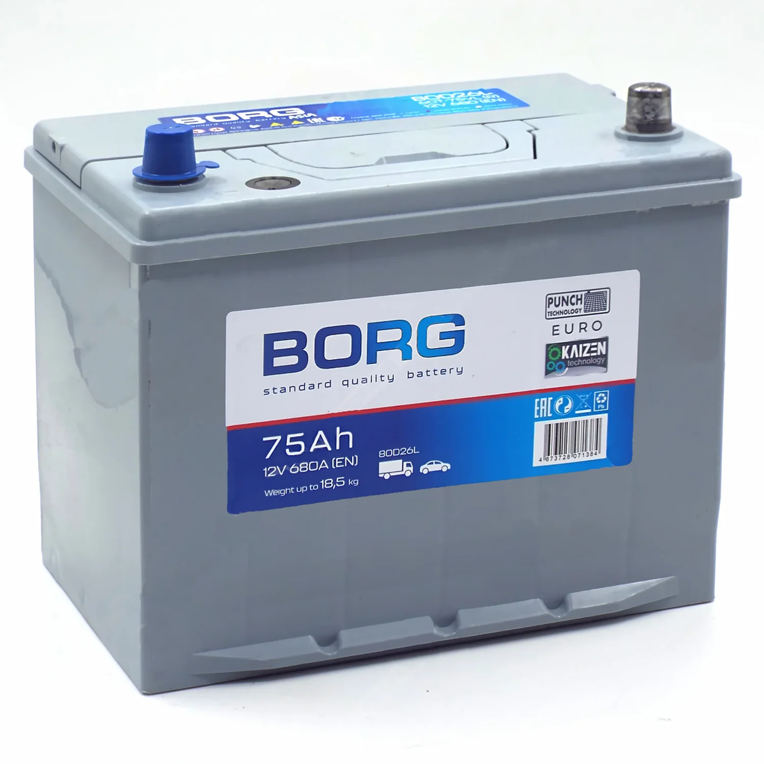 Аккумулятор BORG Standard Asia 80D26L 75 Ач о.п. (ТУРЦИЯ) РАСПРОДАЖА