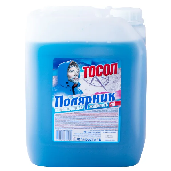 Тосол Полярник А -40М 10 кг Фото 1