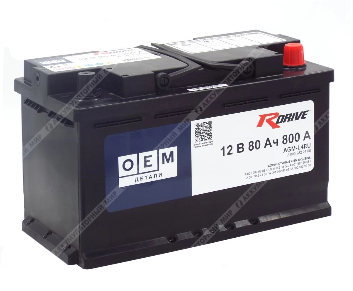 Аккумулятор RDrive OEM AGM 80 Ач о.п. (A 000 982 21 08) Фото 1