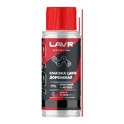 Смазка цепи дорожная для мотоциклов LAVR MOTO 140мл Ln7774 Фото 1