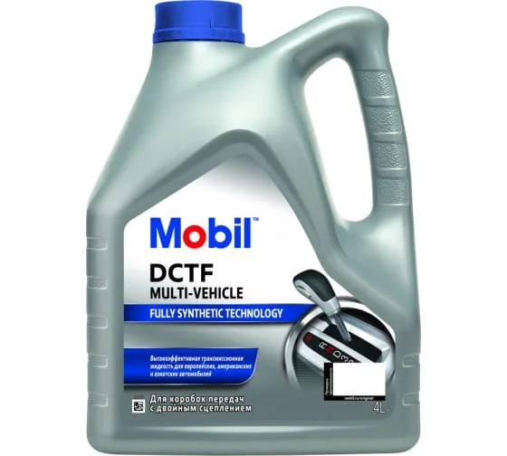 Масло трансписсионное MOBIL DCTF Multi-Vehicle, 4л Фото 1