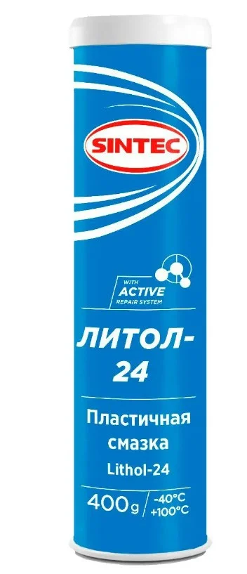 Смазка Литол-24 0,4г Sintec 81906