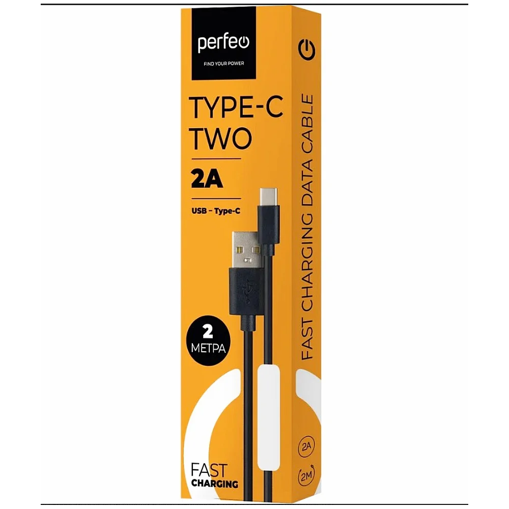 Кабель USB-TypeC 2A PERFEO TWO черный 2м