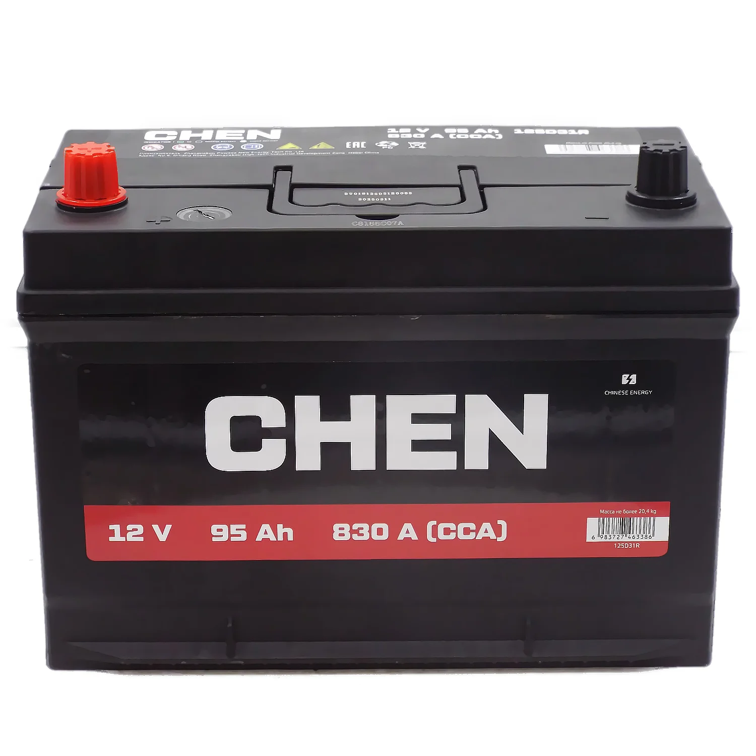 Аккумулятор CHEN Asia 125D31R 95 Ач п.п. Фото 1