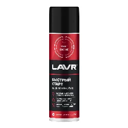 Быстрый старт LAVR, 335мл / LN1546 Фото 1