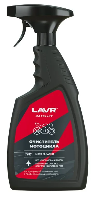 Очиститель мотоцикла LAVR MOTO 500 мл Ln7709