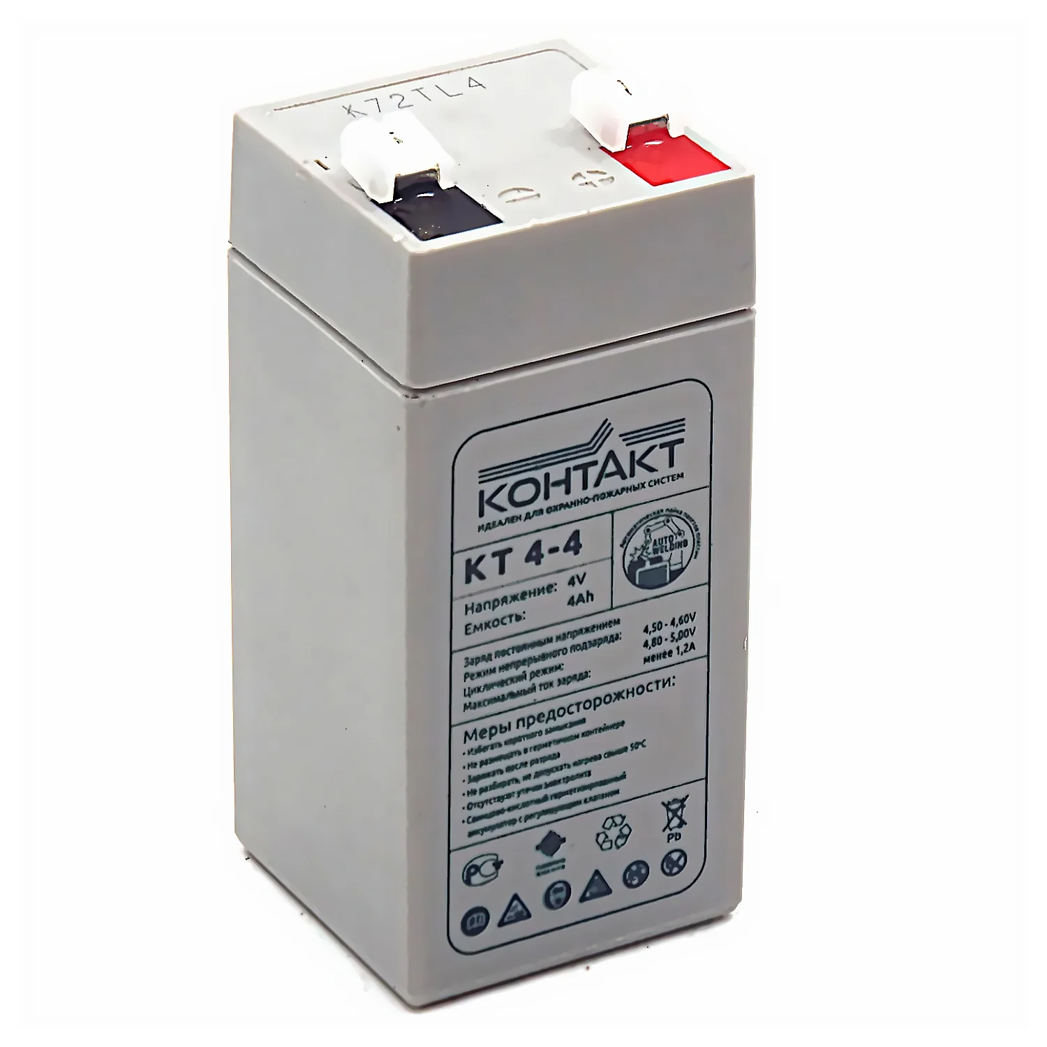 Аккумулятор Контакт КТ 4-4 (для слаботочных систем) РАСПРОДАЖА