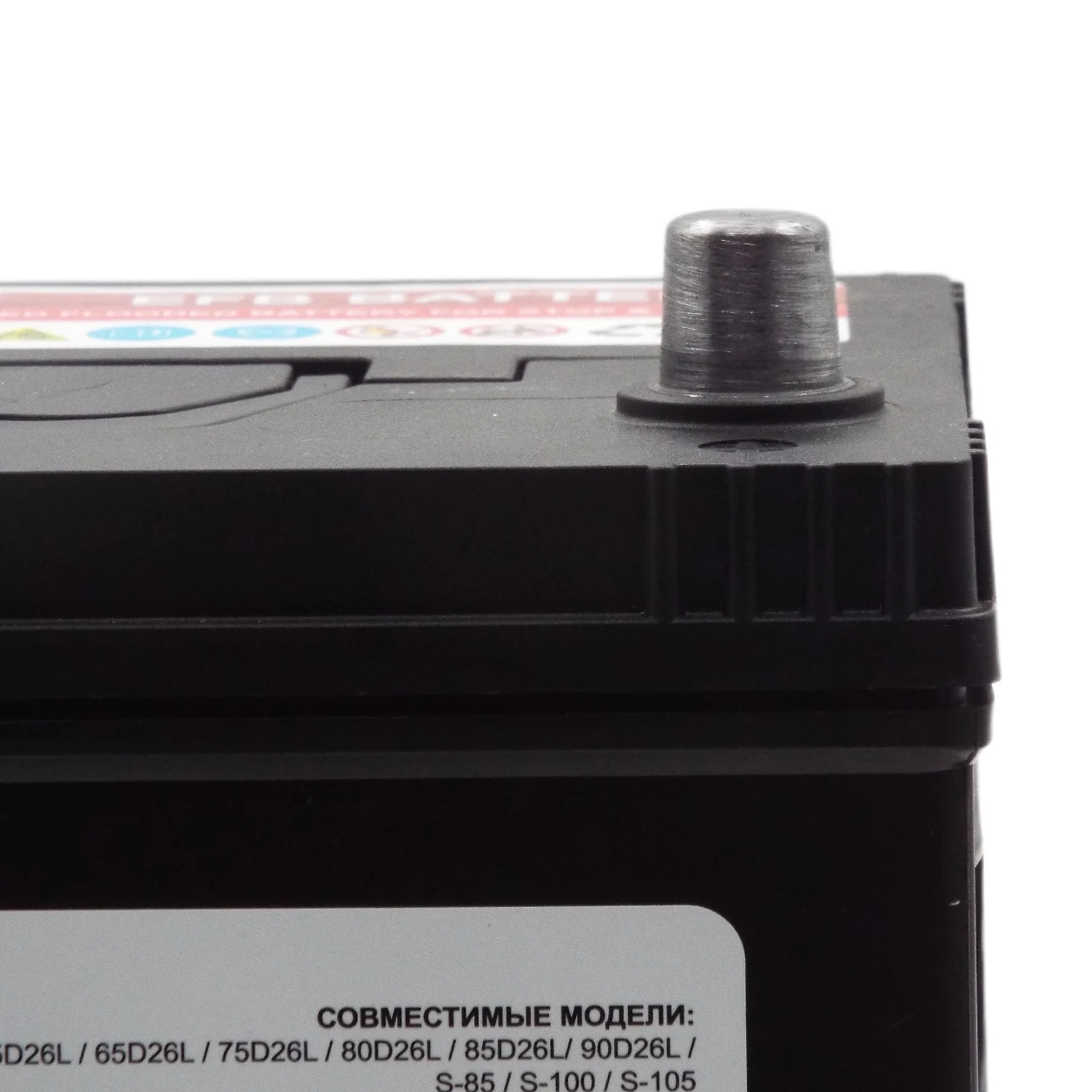 Аккумулятор RDrive OEM EFB-S95 Asia 75 Ач о.п. (28800-36110) Фото 1