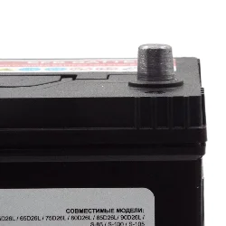 Аккумулятор RDrive OEM EFB-S95 Asia 75 Ач о.п. (28800-36110) Фото 1