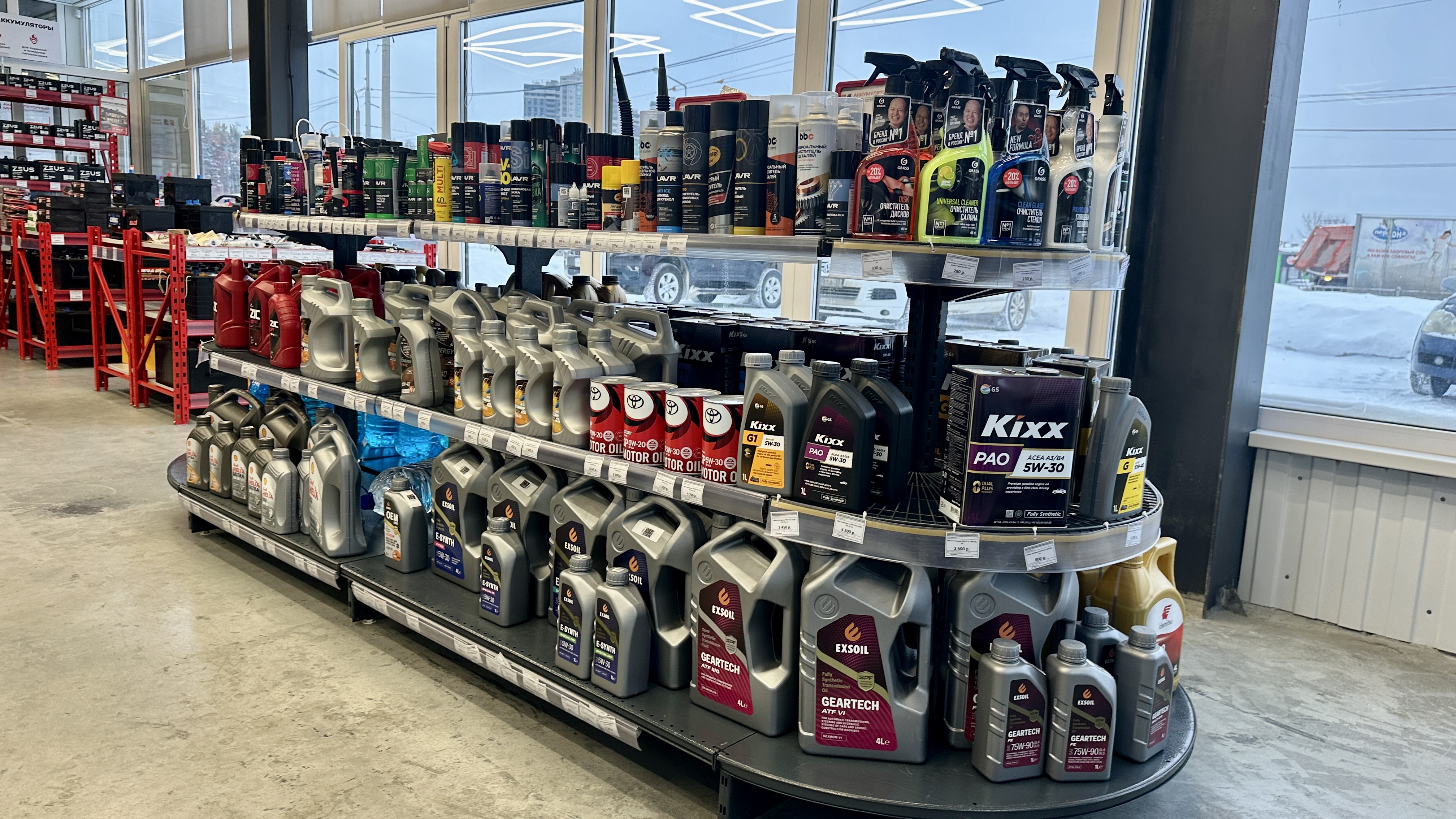 Фото магазина ул. Амундсена, 119/7 4